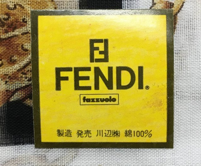 FENDI ヴィンテージ スカーフ 2 枚セット ストライプ チェーン バッグ