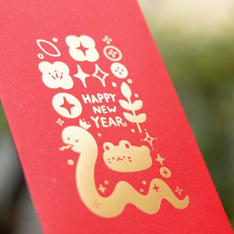 2025 Year of the Snake Red Envelope Bags of 6 | Bronzed New Year - ถุงอั่งเปา/ตุ้ยเลี้ยง - กระดาษ สีแดง