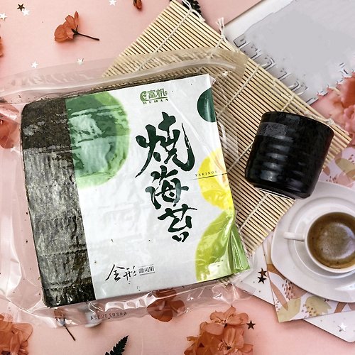 合喬饗鮮 【合喬饗鮮】全形海苔片(壽司用)(50片/1包/100g) /拌飯/壽司