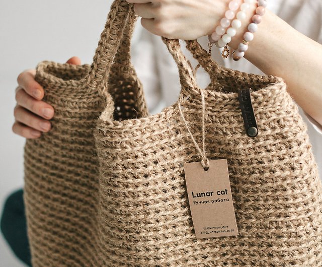 Natural Jute Rope String - Eco Pureland eco-friendly products Buy online  USA, Canada