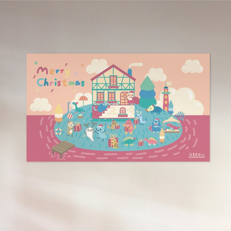 [クリスマス]ポスター - クリスマスパーティー - カード・はがき - 紙 ピンク