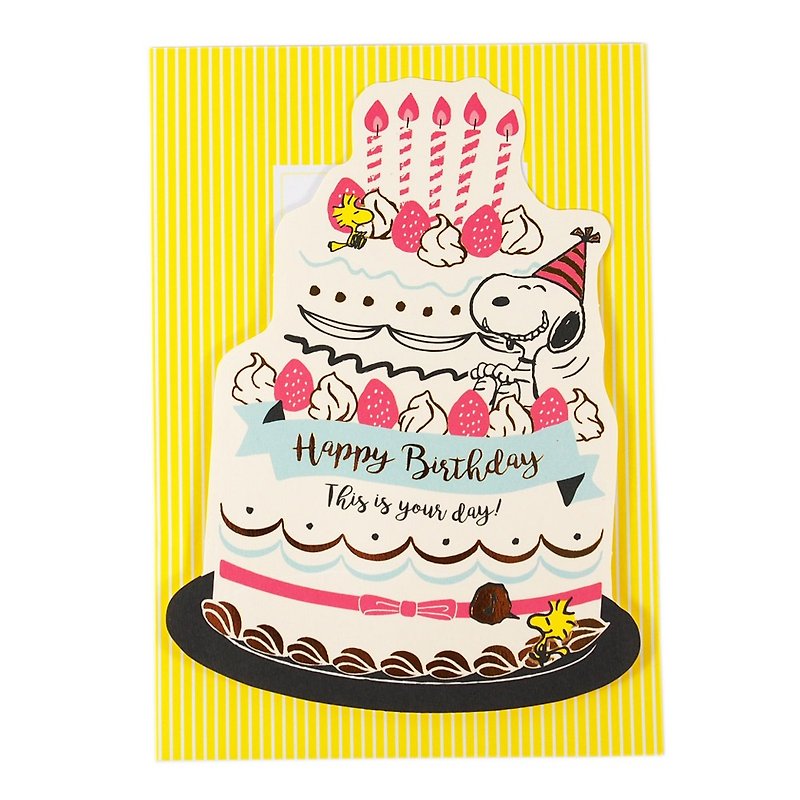 Snoopy's stomach stretches after eating cake【Hallmark-Peanuts Snoopy-3D Card】 - การ์ด/โปสการ์ด - กระดาษ สีเหลือง