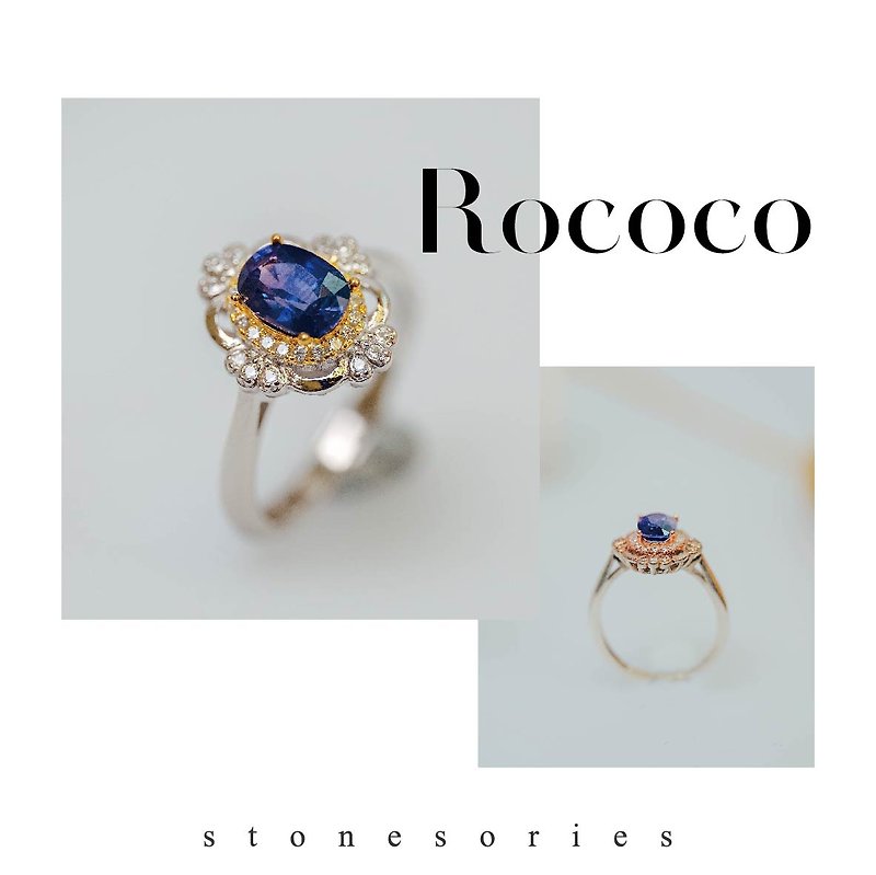 Gemstone General Rings - Rococo Flower Symmetrical Wrapped Basket Ring