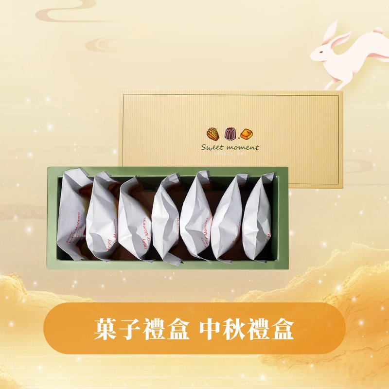【小鍋甜點】中秋禮盒-菓子禮盒 土鳳梨酥7入(蛋奶素) - 蛋糕/甜點 - 其他材質 