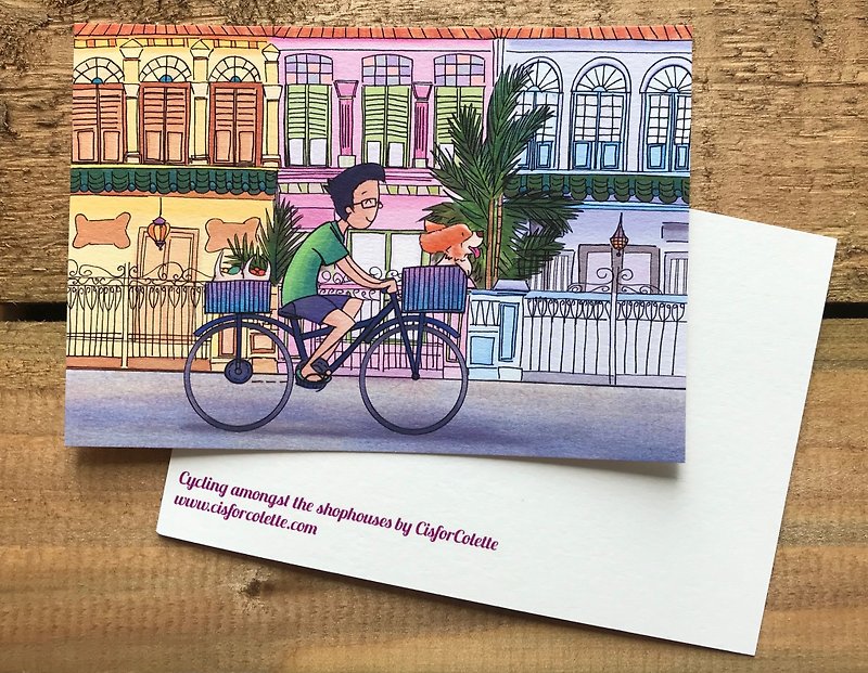 Cycling amongst the shophouses postcard