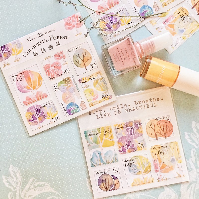 Watercolor stamp sticker set - color forest WT-025 - Stickers - Paper Multicolor