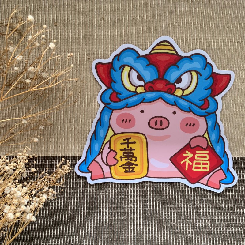 千萬金大型防水貼紙 SL0025 - 貼紙 - 防水材質 紅色