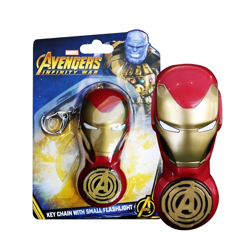 Marvel－Key Chain with small flashlight (Iron Man) - Keychains - Plastic Red