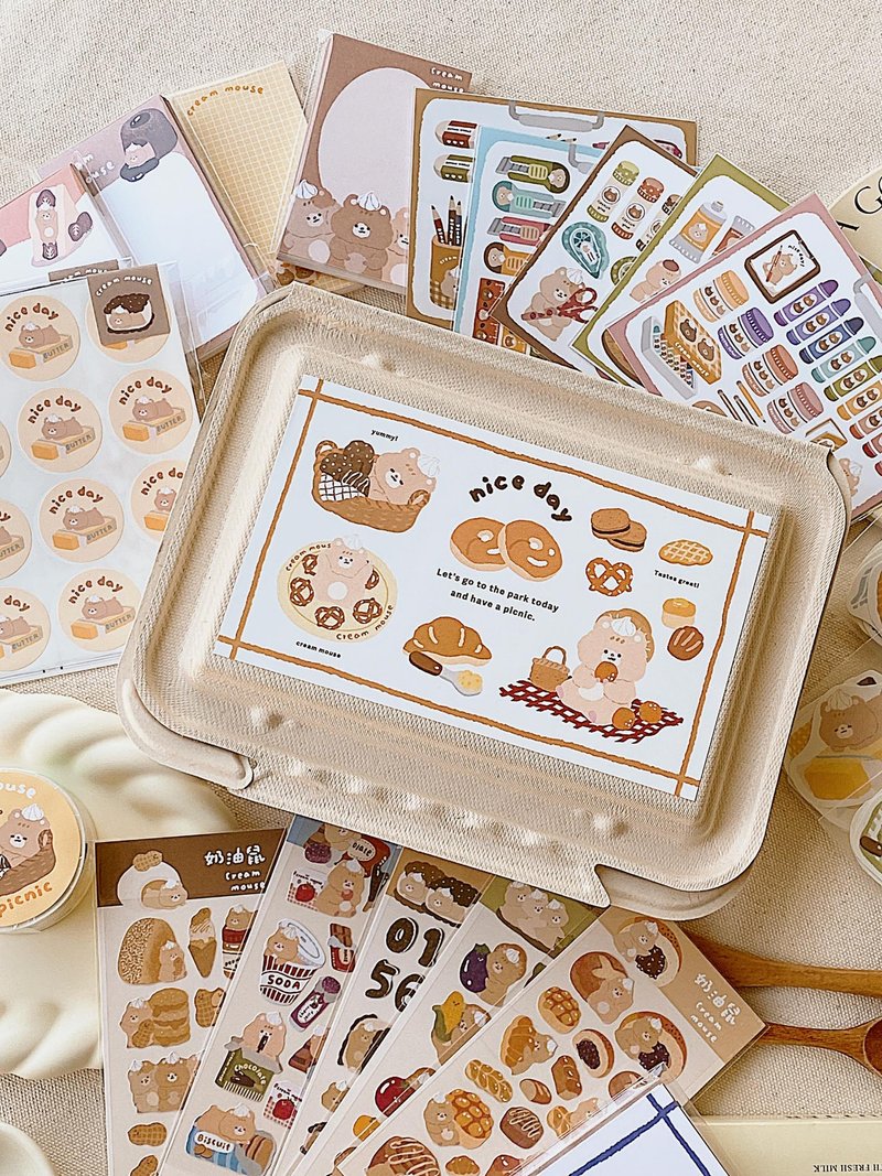 Cream Rat French Picnic Stationery Gift Box/Lucky Bag/Washy Tape - สติกเกอร์ - กระดาษ สีนำ้ตาล