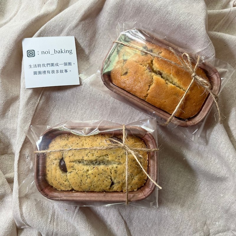 【Noi Mini Pound Cake】3pcs_Earl Gray Cocoa/Korean Soju Dried Longan - เค้กและของหวาน - วัสดุอื่นๆ สีนำ้ตาล