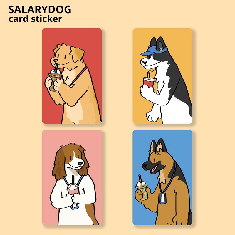 สติกเกอร์ติดการ์ด Salarydog - สติกเกอร์ - วัสดุอื่นๆ 