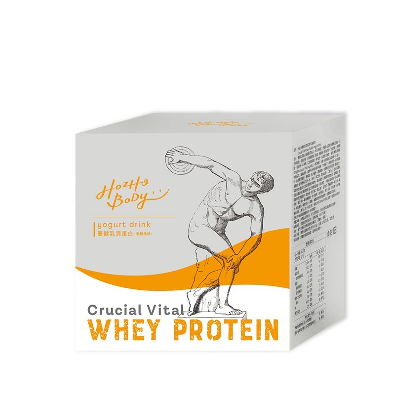 關健乳酸乳清蛋白盒裝(30g/12入) Hozho Body 好滋好 含20g高蛋白 - 養生/保健食品/飲品 - 濃縮/萃取物 