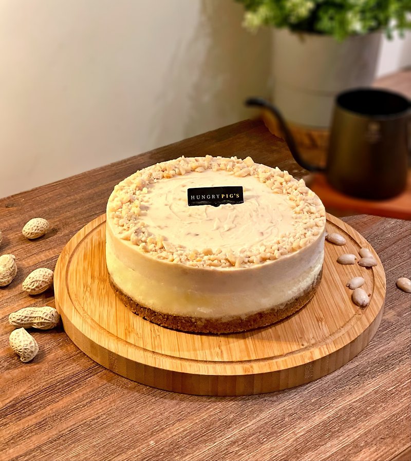 Peanut heavy cheesecake 6 inches - Cake & Desserts - Paper Khaki