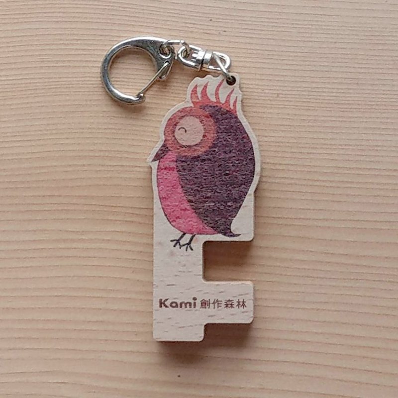 Kami wood phone holder key ring-prodigal owl - Keychains - Wood Multicolor