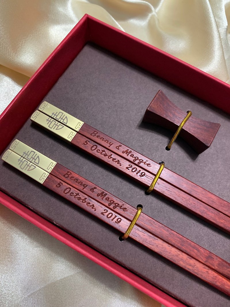 Personalised newlyweds wedding gift engraved chopsticks gift set - ตะเกียบ - ไม้ สีนำ้ตาล