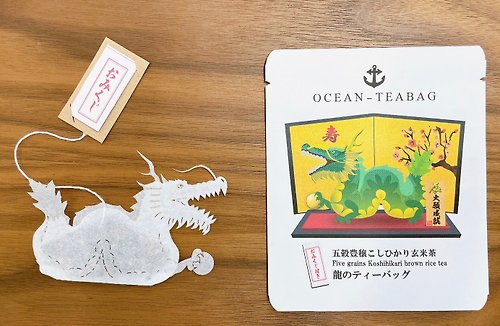 海洋茶包 大願成就おみくじ付き 辰年の龍ティーバッグ コシヒカリ玄米茶4包入