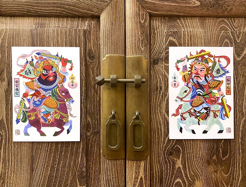 Taiwanese door god postcards - การ์ด/โปสการ์ด - กระดาษ หลากหลายสี