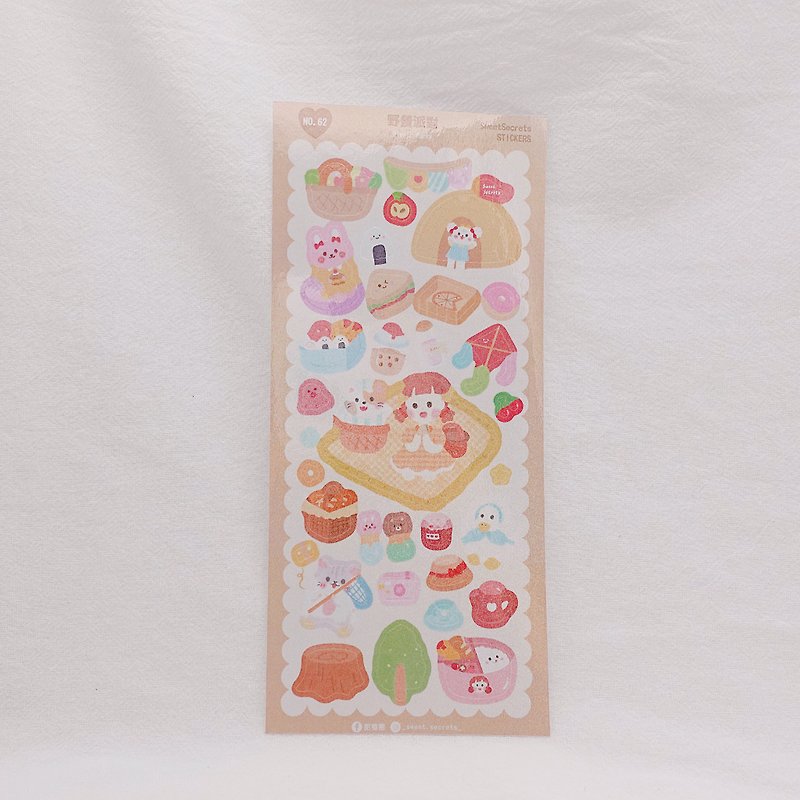 Picnic Party/ Glitter Sticker/ No.62 - Stickers - Paper 