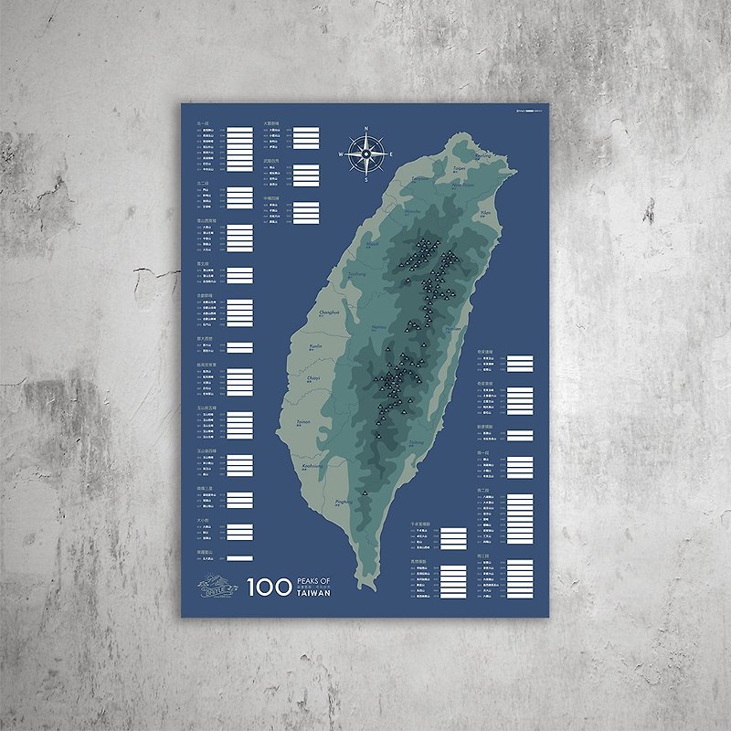 其他材質 海報/掛畫/掛布 藍色 - 2022版 臺灣百岳 地圖油畫布【海洋藍】(可客製)
