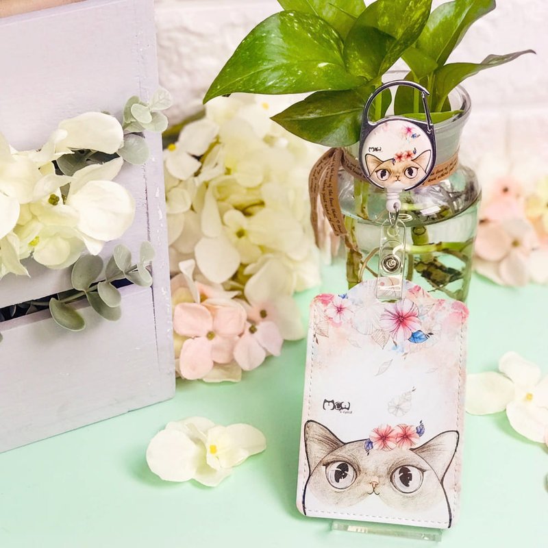 伸縮卡套 | 識別證套 | 悠遊卡套 - 花花貓 - 證件套/識別證套 - 人造皮革 白色