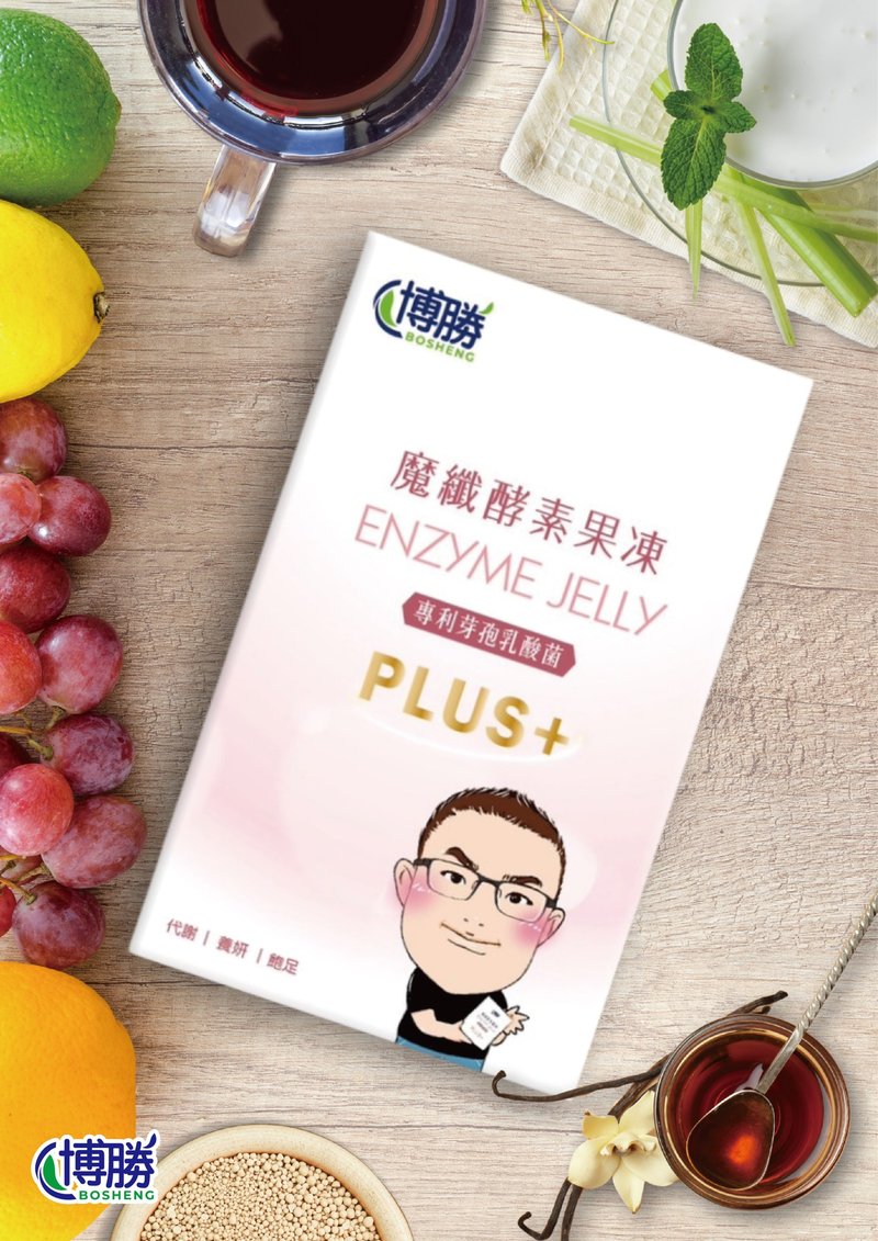 海外粉絲下單處-【博勝生醫】-魔纖酵素果凍PLUS+ - 養生/保健食品/飲品 - 濃縮/萃取物 