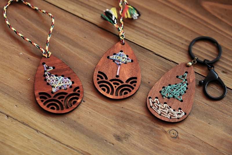 Ocean Wood Embroidery - Keychains - Wood 