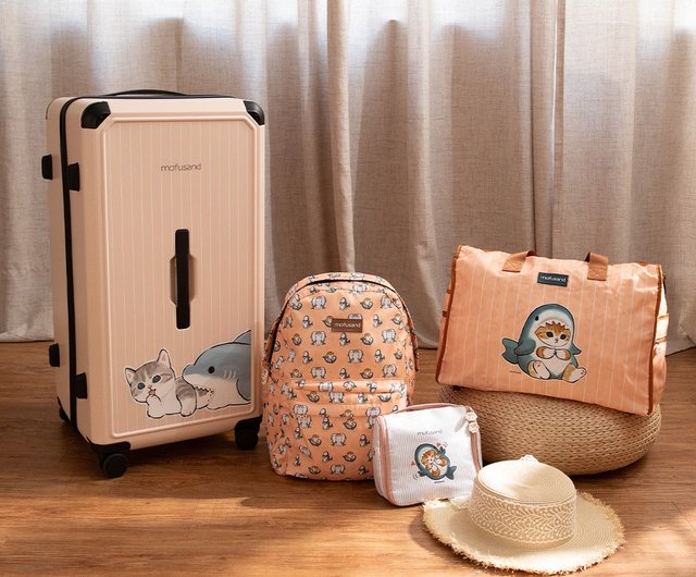 MOFUSAND】モフサンド 折りたたみトラベルバッグ - ミルクティー