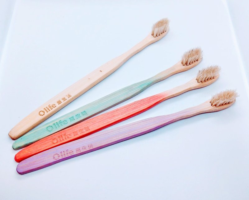 Limited [buy 3 get 1 free activity] Olife original life handmade bamboo toothbrush moderate soft white horse hair - อื่นๆ - ไม้ไผ่ หลากหลายสี