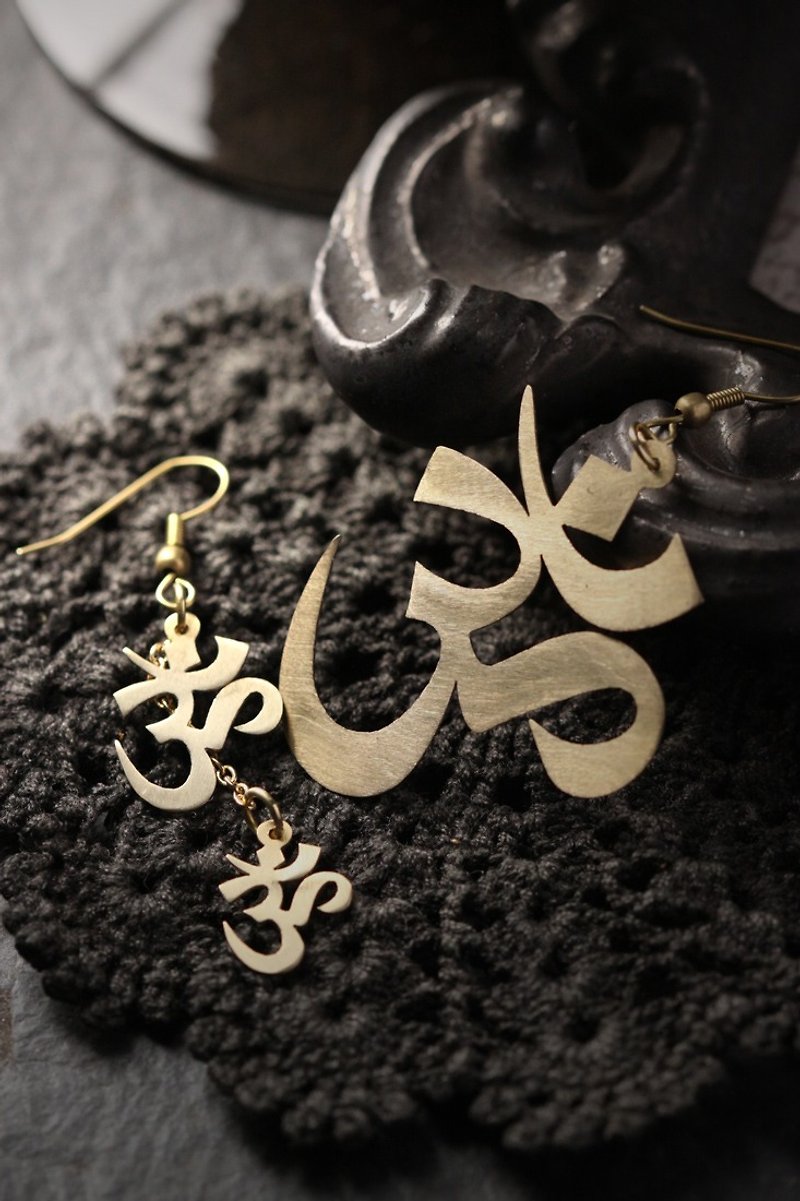 Large and Small Ohm Earrings. - Earrings & Clip-ons - Other Metals 