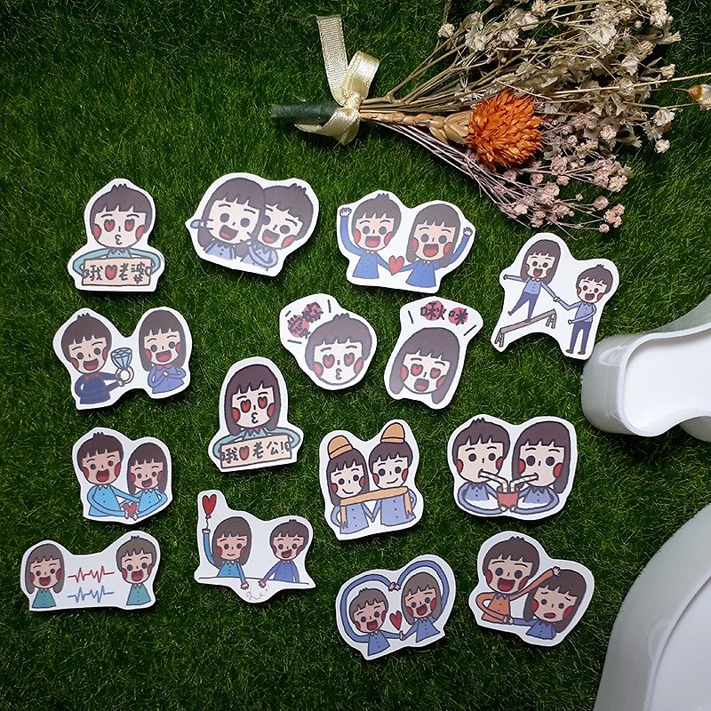 【CHIHHSIN Xiaoning】【Comprehensive】Mini Couple Stickers - Stickers - Paper 