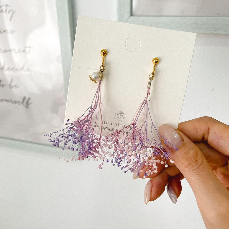 【耳環】我就喜歡和別人不一樣 8/11紫苑花屋FB直播介紹 - 耳環/耳夾/耳骨夾 - 植物．花 