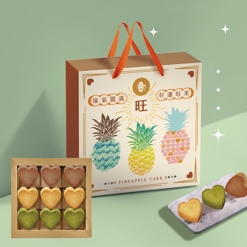 [Hometown of One] Zhenxin Pineapple Cake Gift Box - Cake & Desserts - Other Materials Pink