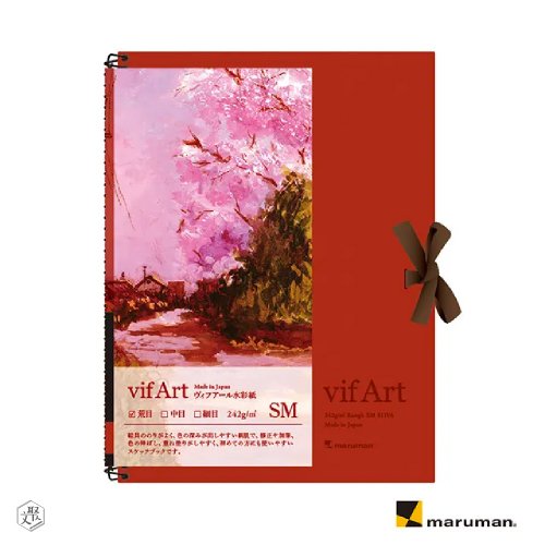 文聚 MARUMAN VIFAR 水彩寫生紙 粗糙(15張)