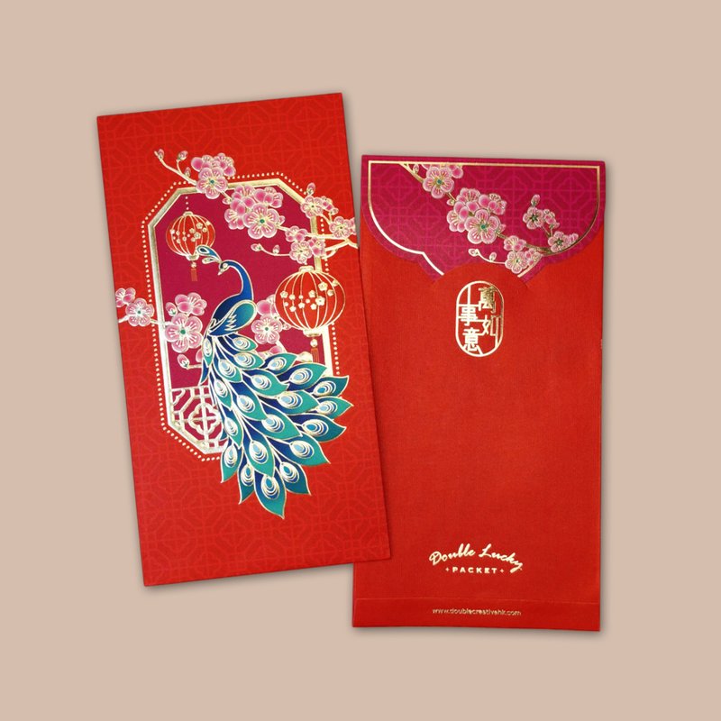 SRP020 Happy Bird New Year Peacock Red Packet/Red Packet/10 pieces - Chinese New Year - Paper Multicolor