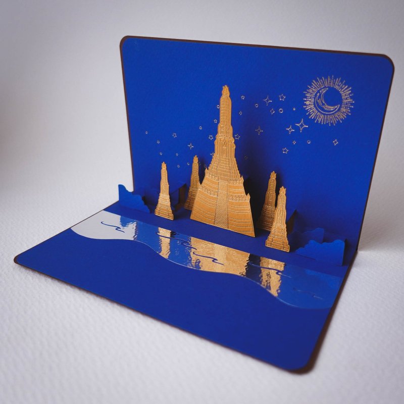 Pop-up card Wat Arun - Cards & Postcards - Paper Blue