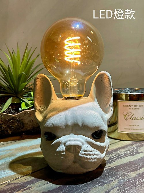 ［VEROMAN］ テーブルランプ フレンチブルドッグ USB式 ライト 犬照明