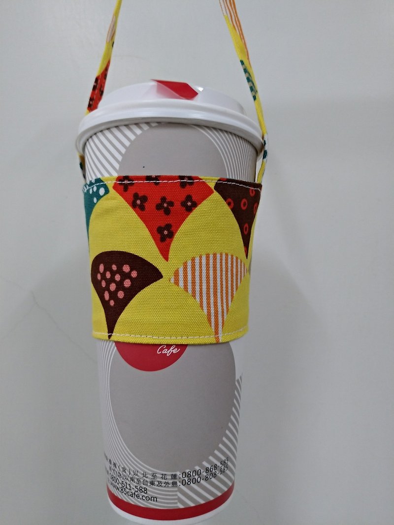 Drink cup sets environmental protection Cup sets hand drinks bags coffee bag bag - Geometric Wind (yellow) - Beverage Holders & Bags - Cotton & Hemp 