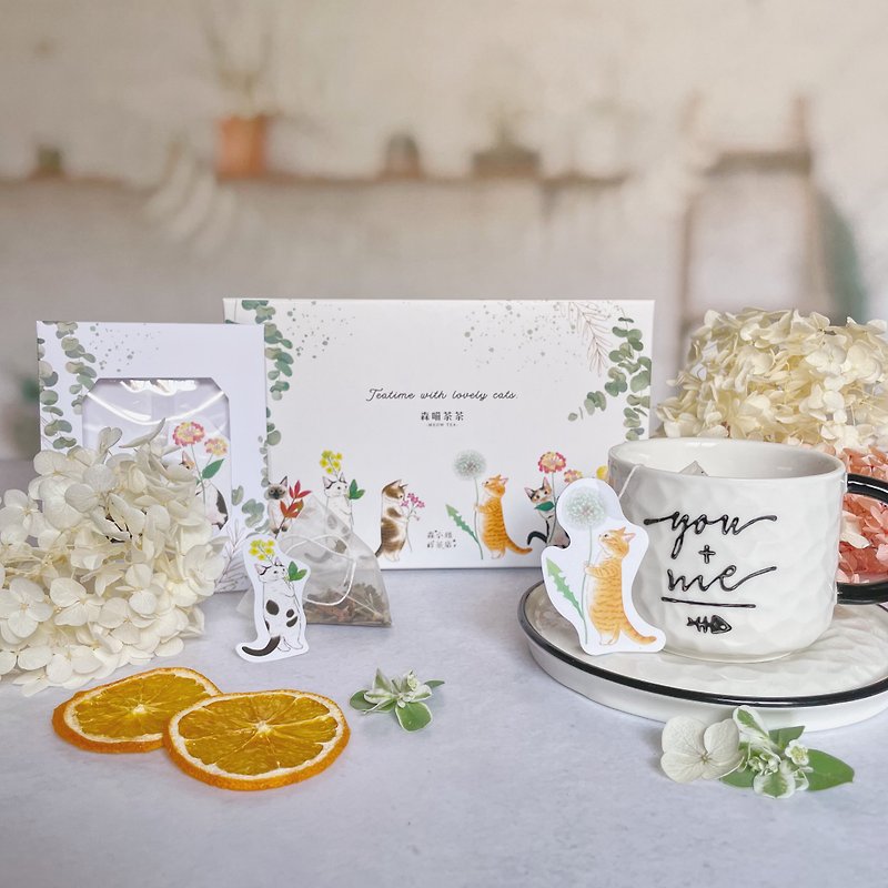 [20% off gift box] | David Cooking Love | Senmiao Tea Gift Box Vol 2.0 | Hand-painted cat tea label - Tea - Fresh Ingredients 