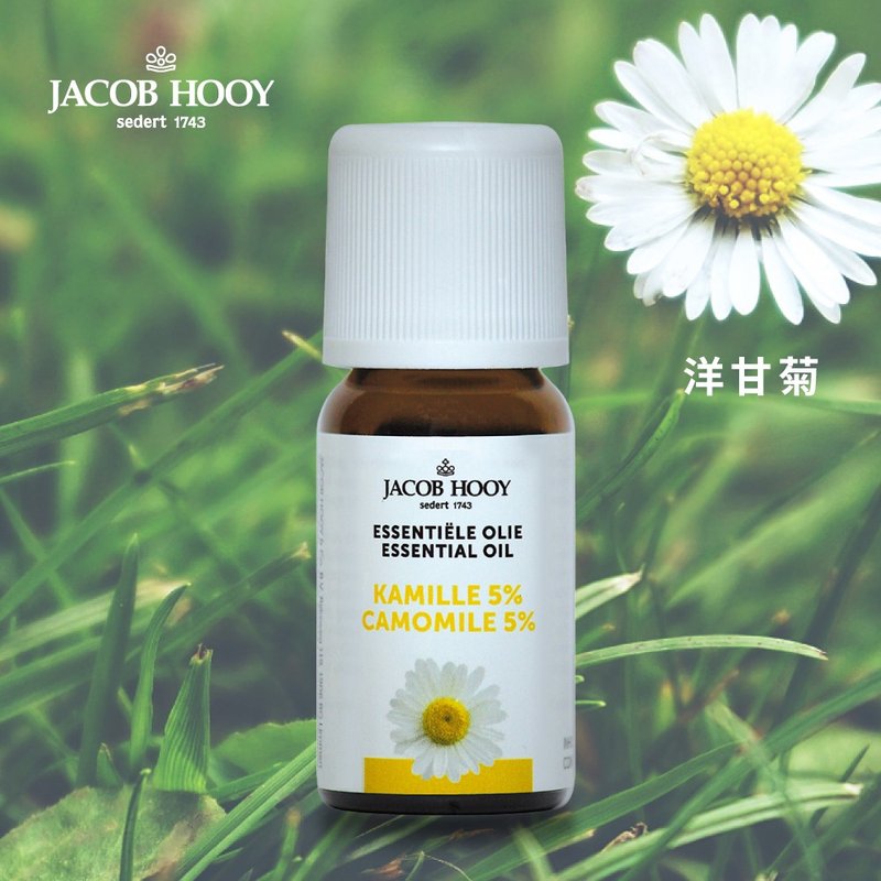 Jacob Hooy | Chamomile Essential Oil 100% Pure Essential Oil Diffuser Oxygen Aromatherapy - Fragrances - Essential Oils 