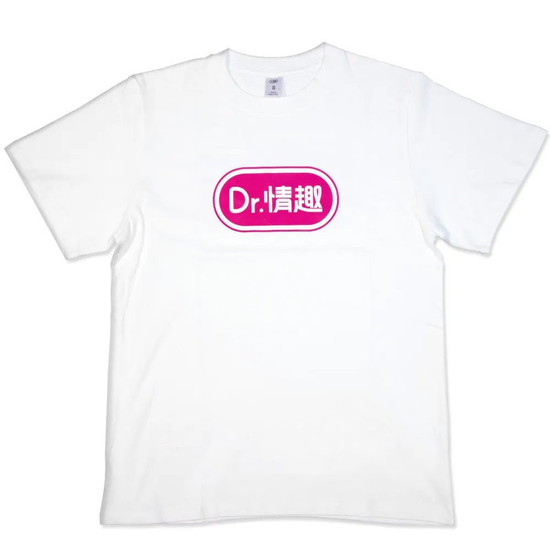 Dr. Fun 100% Cotton Logo Short Sleeve T-Shirt - Men's T-Shirts & Tops - Cotton & Hemp White