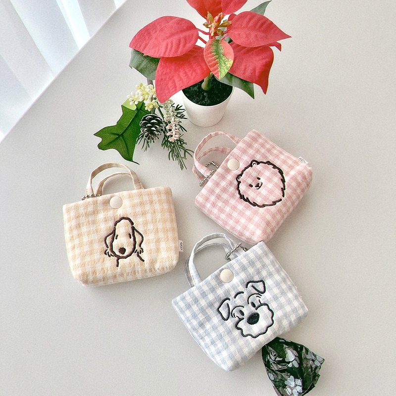 Pastel Checkered Poop Bag Pouch mini pouch Poop bag holder - กระเป๋าสัตว์เลี้ยง - ผ้าฝ้าย/ผ้าลินิน ขาว