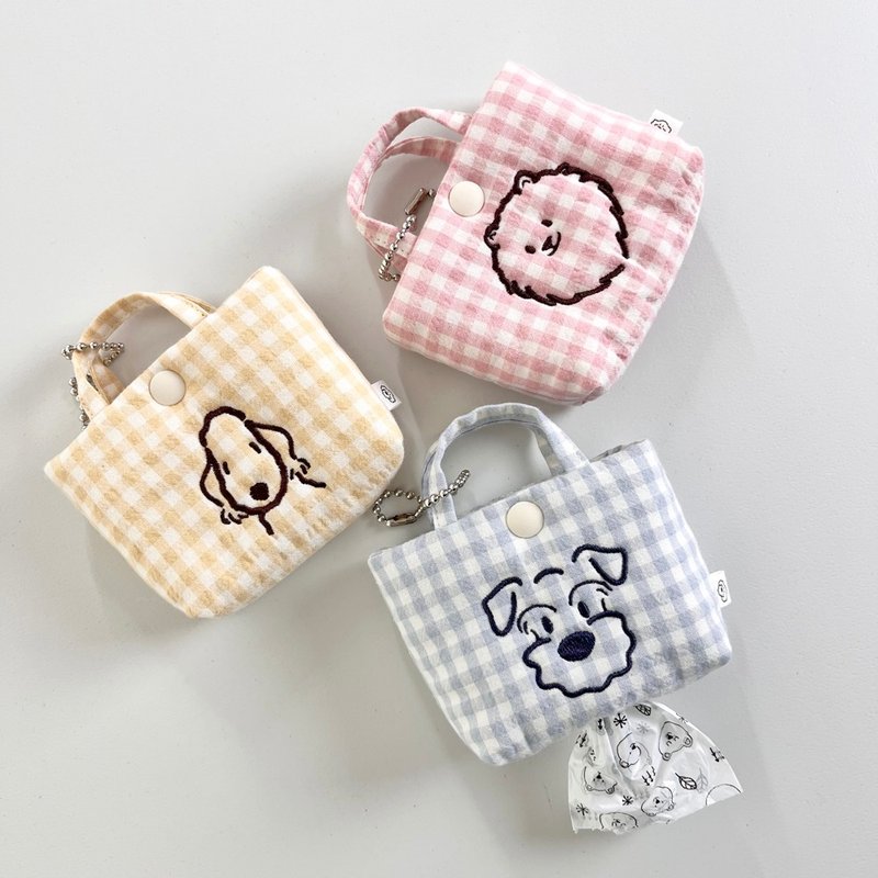 Pastel Checkered Poop Bag Pouch mini pouch Poop bag holder - 寵物推車/寵物背包/外出籠 - 棉．麻 白色