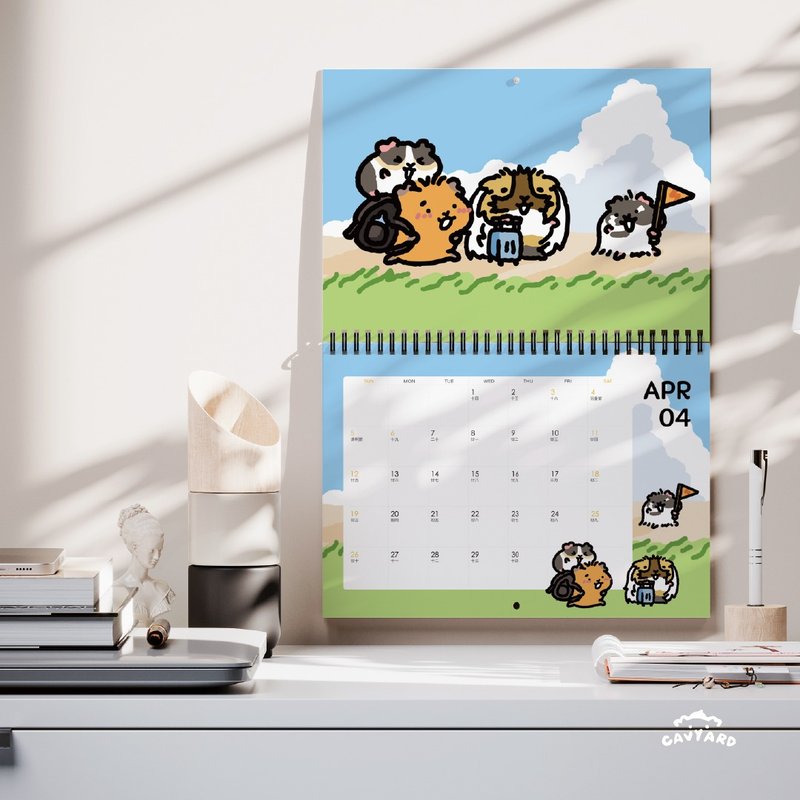 2026 Guinea Pig Illustration Wall Calendar - ปฏิทิน - กระดาษ 