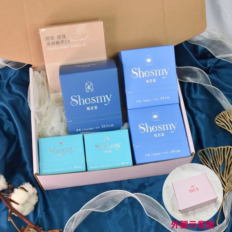 【Love Gift】Shesmy Sanitary Pads and Period Care Sets | Menstrual Pads - ของใช้ส่วนตัวผู้หญิง - วัสดุอีโค หลากหลายสี