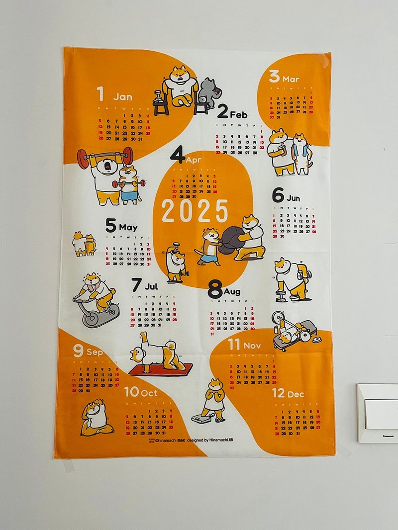 Baise Town 2025 calendar hanging cloth Shiba Inu cat hanging painting fitness personality wall decoration original background cloth - Posters - Polyester 