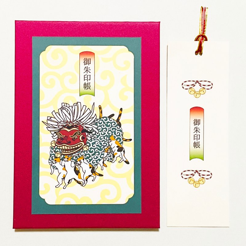 Calico cat playing lion dance Goshuin stamp booklet with vinyl cover and bookmark Mizuhiki illustrations 20 pages total Cat Accordion binding - Notebooks & Journals - Paper Red