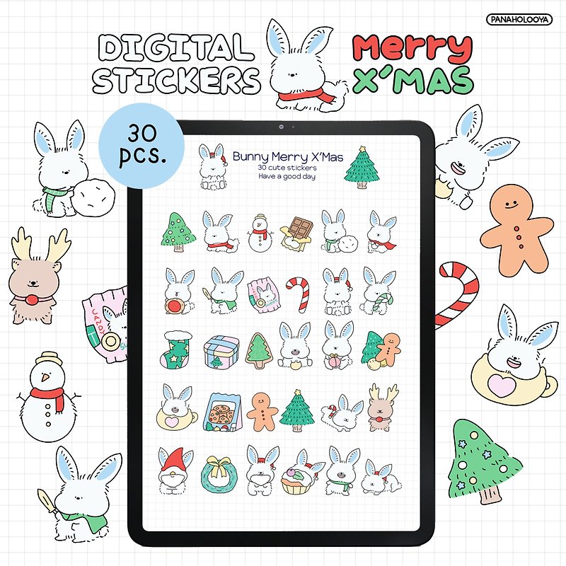 Bunny Merry Xmas デジタルステッカー goodnotes ステッカー - 壁紙・スタンプ・アプリアイコン - その他の素材 