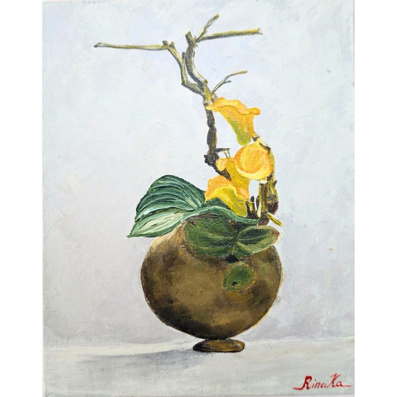 花瓶中的黃色馬蹄蓮原創藝術手繪藝術品 作者 RinaArtSK - 壁貼/牆壁裝飾 - 其他材質 多色