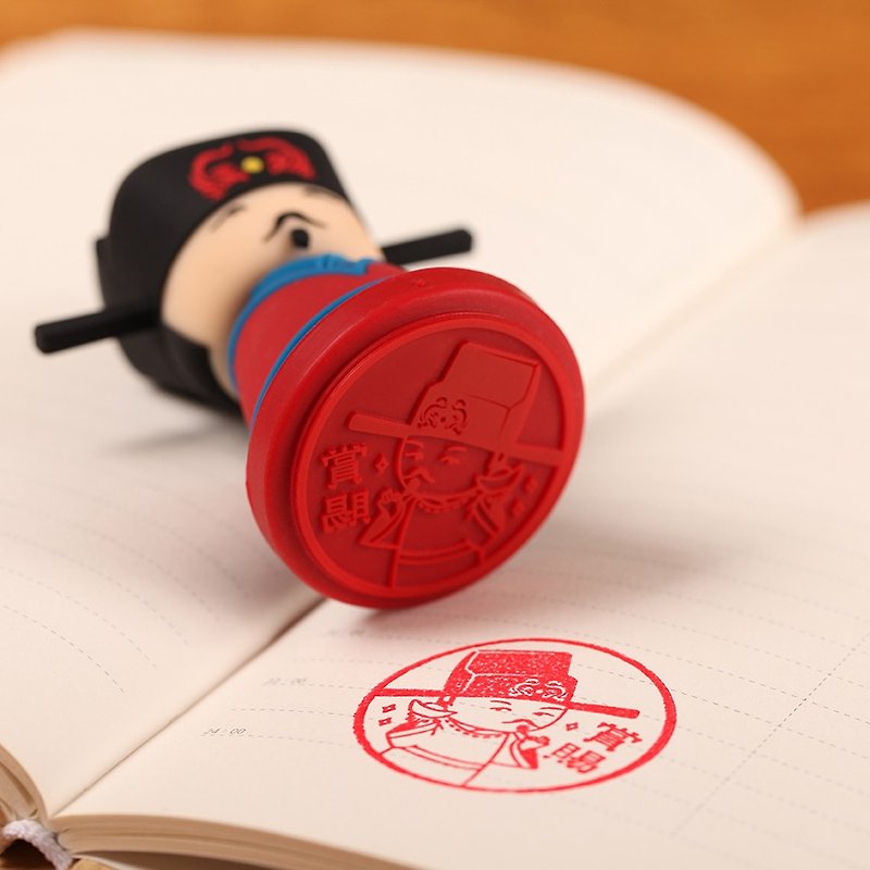 Empress' Stamp Stamp Silicone| Authorized by Forbidden City - Stamps & Stamp Pads - Silicone Red