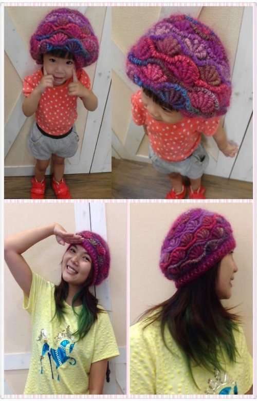 hm98k 走吧！編織 手工編織捲針貝蕾帽。貝殼毛帽。日本優質線材。紫色系段染。